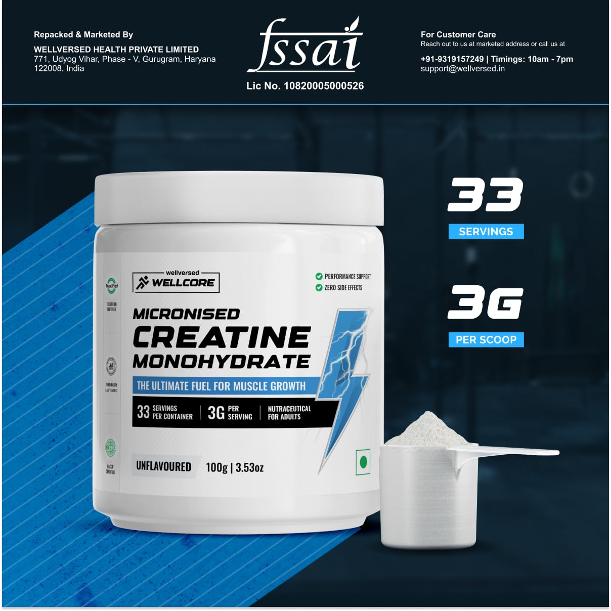 Wellcore - Pure Micronised Creatine Monohydrate  Lab Tested | Rapid Absorption | Enhanced Muscle Strength & Power | Fast Recovery | Increased Muscle Mass